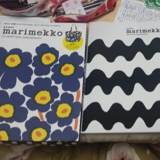 マリメッコ(marimekko)のマリメッコムック本(その他)