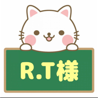 R. T様 御祝儀手ぬぐい黄・赤(キャラクターグッズ)