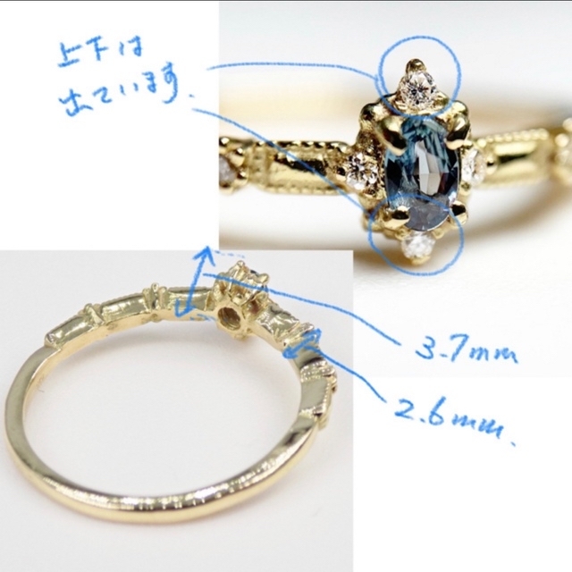 K18 アレキサンドライト リング レディースのアクセサリー(リング(指輪))の商品写真