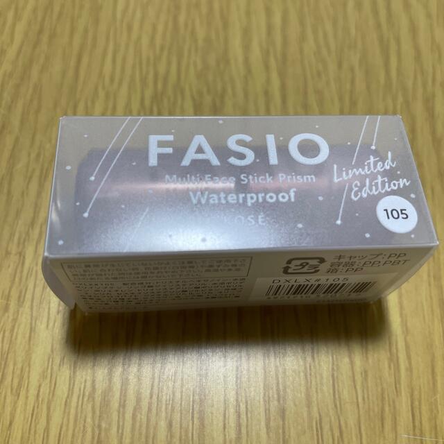 Fasio(ファシオ)のファシオ マルチフェイス スティック プリズム 105(4g) コスメ/美容のベースメイク/化粧品(チーク)の商品写真