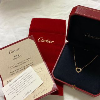 カルティエ(Cartier)の申請有り！(ネックレス)