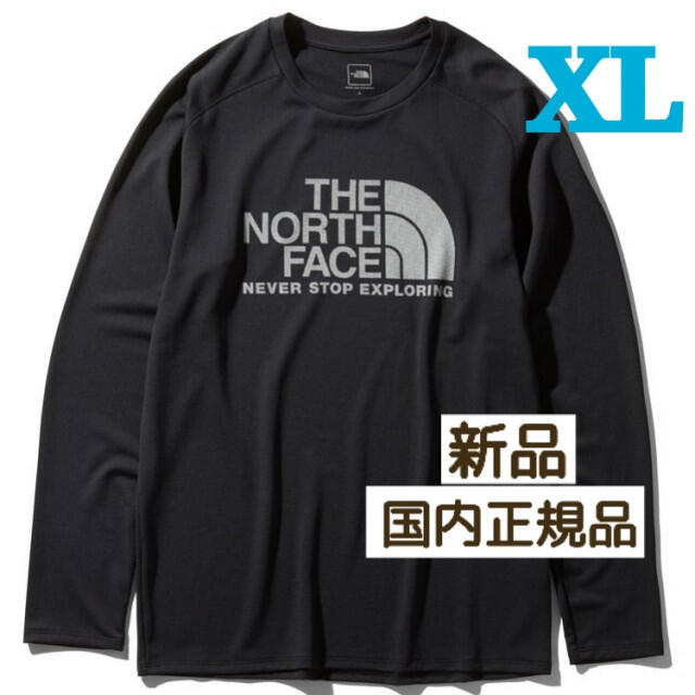 THE NORTH FACE(ザノースフェイス)のノースフェイス ロングスリーブGTDロゴクルー（メンズ）XL NT12093 K メンズのトップス(Tシャツ/カットソー(七分/長袖))の商品写真