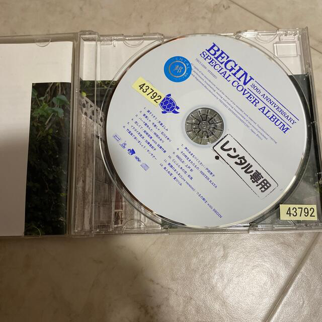 BEGIN SPECIAL  COVER ALBUM  スペシャルカバーアルバム エンタメ/ホビーのCD(ポップス/ロック(邦楽))の商品写真