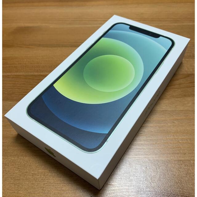 iPhone 12 グリーン 64 GB SIMフリー