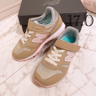 ニューバランス(New Balance)の17.0 新品　ニューバランス　スニーカー　373 ベージュ　キッズ　ジュニア(スニーカー)