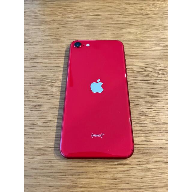 Apple(アップル)のiPhone SE 第二世代　SIMフリー スマホ/家電/カメラのスマートフォン/携帯電話(スマートフォン本体)の商品写真