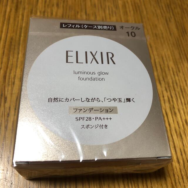 ELIXIR(エリクシール)のエリクシール  つや玉ファンデーション  レフィル コスメ/美容のベースメイク/化粧品(ファンデーション)の商品写真