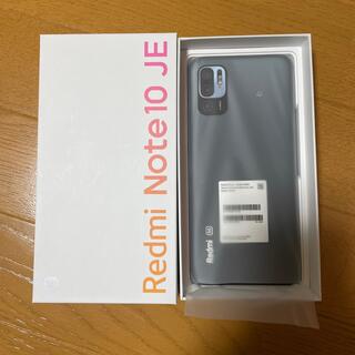 エーユー(au)のXIG02 Redmi Note10 JE(スマートフォン本体)