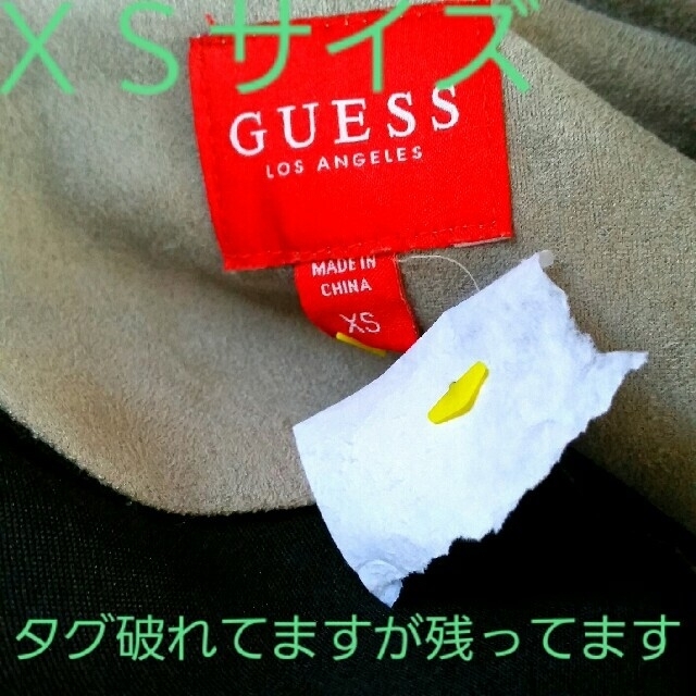 GUESS グレー スエード ライダースジャケット TCBbrKgu7l, ライダース