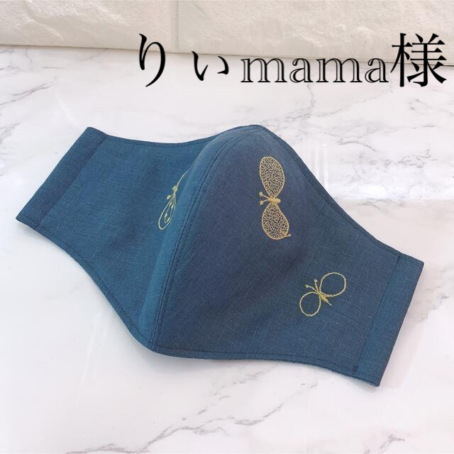 ハンドメイド インナーマスク chouchoの通販 by mama's shop｜ラクマ