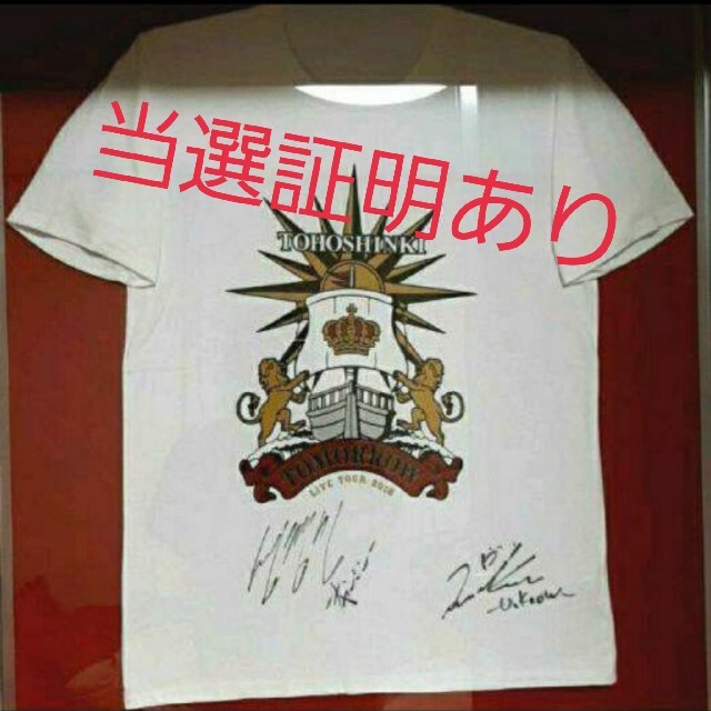 super junior KRY promise you 直筆サイン入りTシャツ