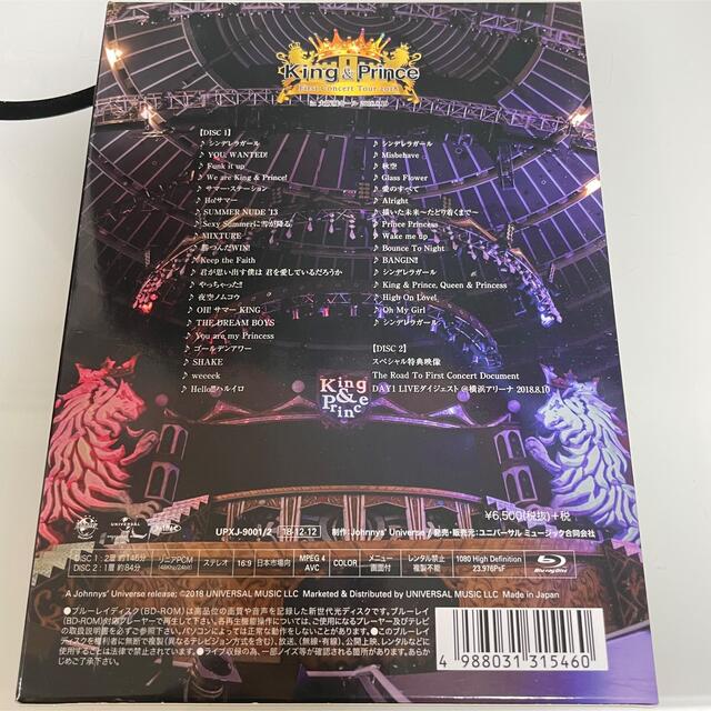 King＆Prince　FirstConcertTour　2018 初回限定盤 エンタメ/ホビーのDVD/ブルーレイ(ミュージック)の商品写真