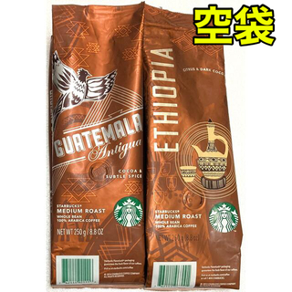 スターバックスコーヒー(Starbucks Coffee)の【空袋】スターバックスコーヒー豆　空袋(その他)