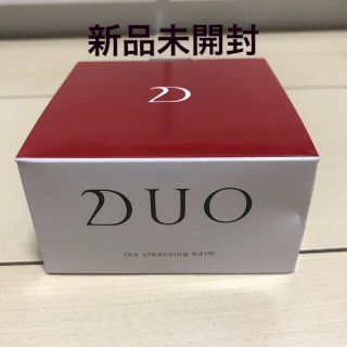 DUO(デュオ) ザ クレンジングバーム(90g)(クレンジング/メイク落とし)