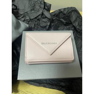 バレンシアガ(Balenciaga)のBALENCIAGA バレンシアガ ペーパーミニウォレット 財布　ミニ　(財布)