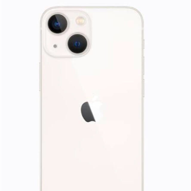 ■iPhone 13■mini■スターライト■購入したばかり■新品、未開封■お得