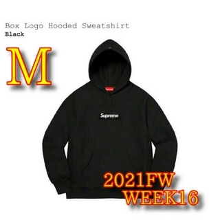 Supreme - M Box Logo Hooded Sweatshirt Black 黒