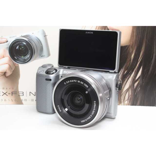 SONY - ️Wi-Fi＆自撮り ️SONY α NEX-5T パワーズームレンズキットの通販 by Camerashop_Kosha