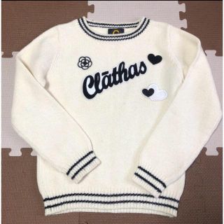 クレイサス(CLATHAS)のペコっち様専用【クレイサス】(ニット/セーター)