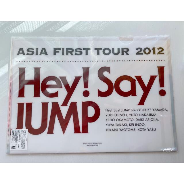 Hey! Say! JUMP(ヘイセイジャンプ)のHey!Say!JUMP サマリー2010 アジアツアー2012 クリアファイル エンタメ/ホビーのタレントグッズ(アイドルグッズ)の商品写真