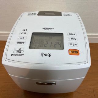 ミツビシ(三菱)の【ジャンク品】炊飯器　MITSUBISHI NJ-KSE104(炊飯器)