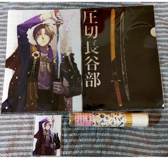 Dmm 福岡市博物館 刀剣乱舞コラボ へし切長谷部 クリアファイル アクリルスタンド他の通販 By みだ S Shop ディーエムエムならラクマ Dmm 福岡市博物館 刀剣乱舞コラボ へし切長谷部 クリアファイル アクリルスタンド他の通販 By みだ S Shop ディーエムエムならラクマ