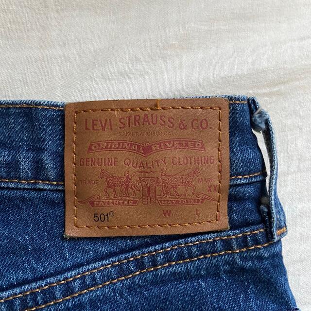 Levi's 501(R) CROP CHARLESTON PRESSED 1