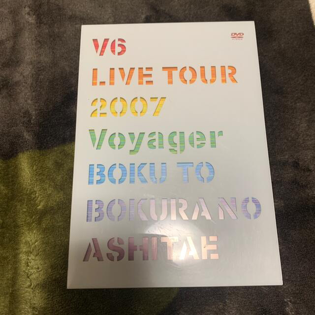 V6　LIVE　TOUR　2007　Voyager-僕と僕らのあしたへ-（初回限