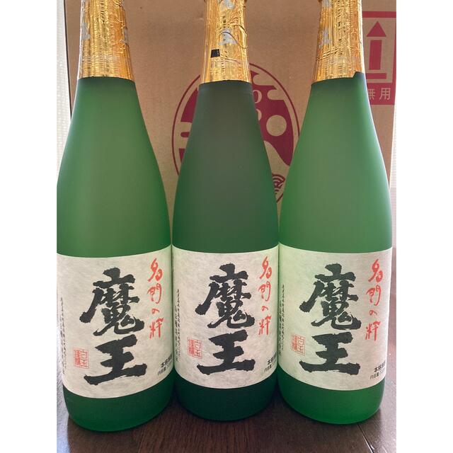 2021年12月製 魔王 3本 720ml 4合瓶 正規代理店 2021年12月製 魔王 3本 720ml 4合瓶 正規代理店