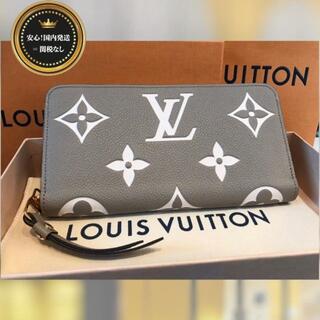 ルイヴィトン(LOUIS VUITTON)の★Louis Vuitton★ジッピー・ウォレット 長財布(財布)