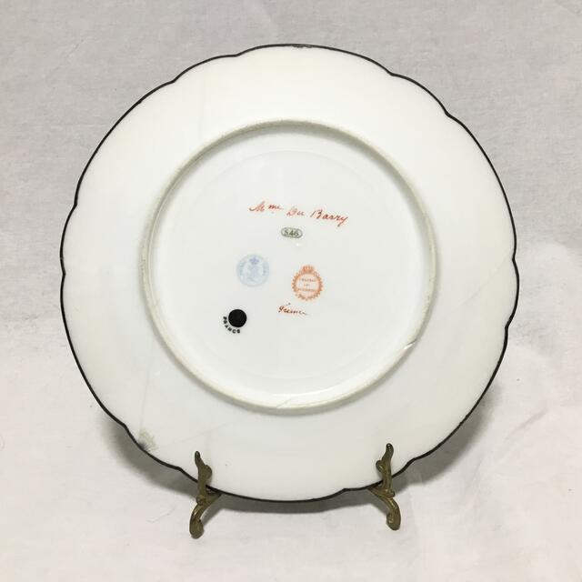 rin様専用【OLD SEVRES  1846年製銀装飾総手描色絵貴婦人図飾皿】 エンタメ/ホビーの美術品/アンティーク(陶芸)の商品写真