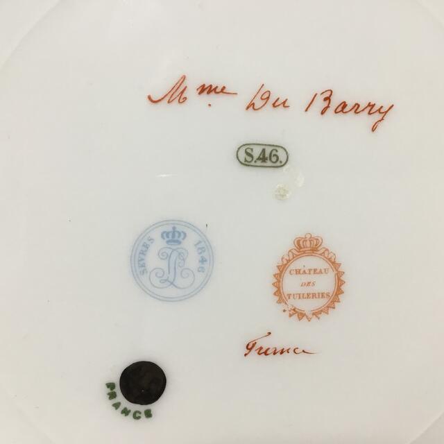 rin様専用【OLD SEVRES  1846年製銀装飾総手描色絵貴婦人図飾皿】 エンタメ/ホビーの美術品/アンティーク(陶芸)の商品写真