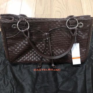 カステルバジャック(CASTELBAJAC)のCASTELBAJAC カステルバジャック ハンドバッグ(ハンドバッグ)