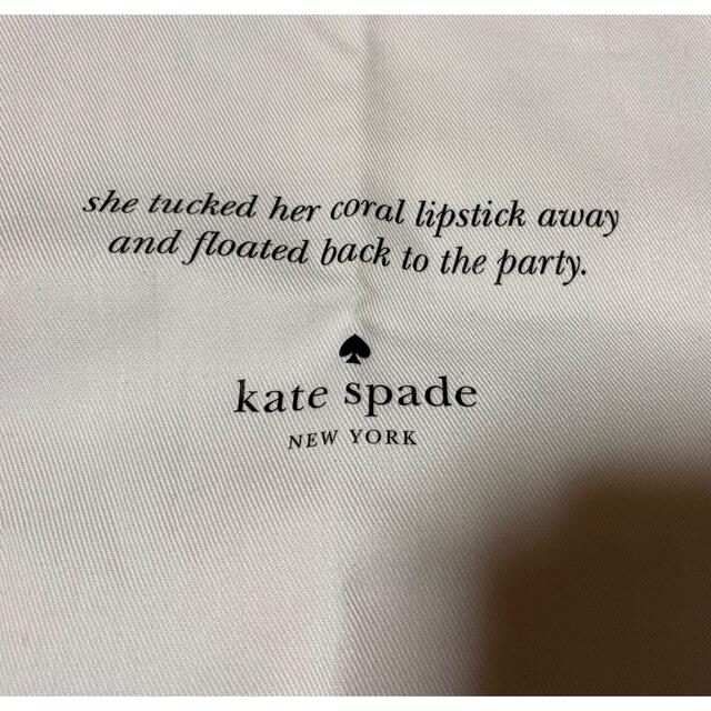 kate spade new york(ケイトスペードニューヨーク)のkatespade バッグポーチ 巾着 ハンドメイドのファッション小物(バッグ)の商品写真