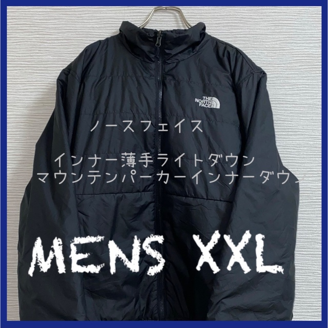 ノースフェイス インナー薄手ライトダウン マウンテンパーカーインナーダウン | フリマアプリ ラクマ