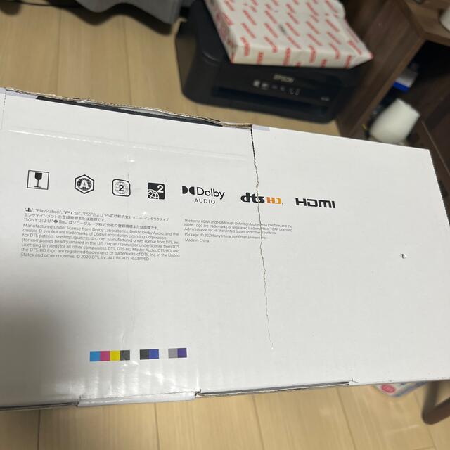 PlayStation(プレイステーション)のSONY PlayStation5 CFI-1100A01 エンタメ/ホビーのゲームソフト/ゲーム機本体(家庭用ゲーム機本体)の商品写真