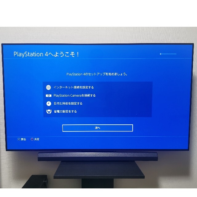 PlayStation4(プレイステーション4)のSONY　PlayStation4 CUH-1100A 500GB　WHITE エンタメ/ホビーのゲームソフト/ゲーム機本体(家庭用ゲーム機本体)の商品写真