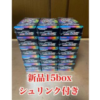 ポケモン(ポケモン)のポケモンカード　シュリンク付き VMAXクライマックス 15ボックス(Box/デッキ/パック)