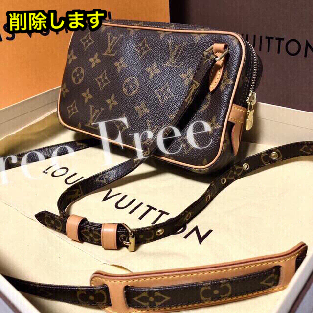 LOUIS VUITTON - ルイヴィトンショルダーバッグ、ルイヴィトンバッグ、ヴィトン、カバン、かばんの通販 by Free｜ルイヴィトン