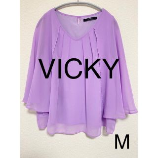 ビッキー(VICKY)の【※即日発送※】 VICKY ビッキー　トップス　3way シャツ　ブラウス(シャツ/ブラウス(半袖/袖なし))