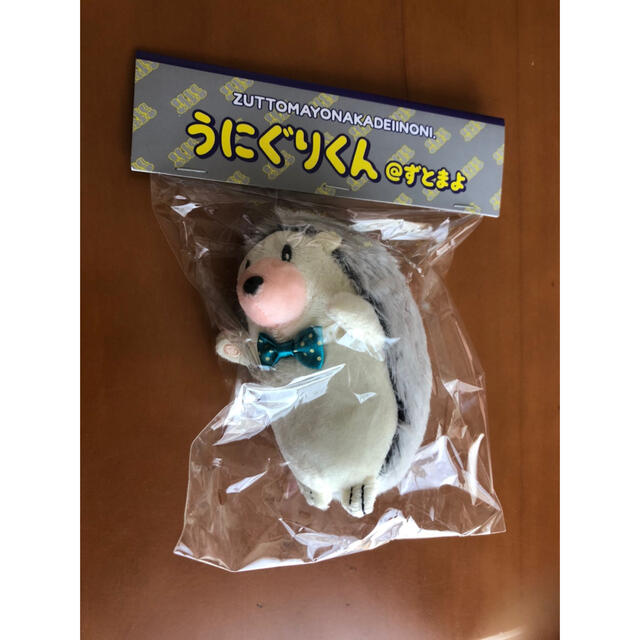 限定特価】 ずっと真夜中でいいのに うにぐりくん マスコットキーホルダー ずっと真夜中でいいのに うにぐりクッション ずとまよ