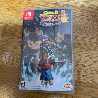 スーパードラゴンボールヒーローズ ワールドミッション Switch(家庭用ゲームソフト)