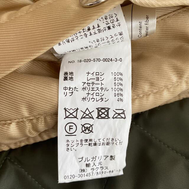 L'Appartement DEUXIEME CLASSE(アパルトモンドゥーズィエムクラス)の専用　Acne Studios アクネストゥディオズ  MA-1 レディースのジャケット/アウター(ブルゾン)の商品写真