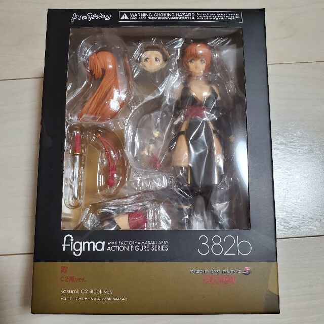 figma DEAD OR ALIVE 霞 C2黒ver. デッドオアアライブ