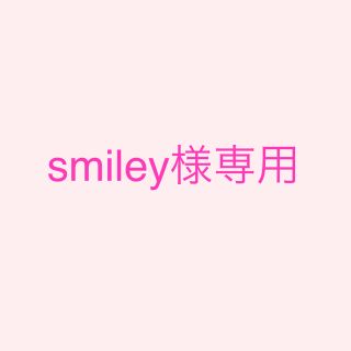 ザラ(ZARA)の＊smiley様専用＊(ブーツ)