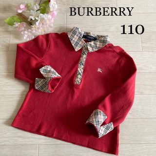 バーバリー(BURBERRY)のバーバリー　バーバリーチェック　110 かっこいい　かわいい　春(Tシャツ/カットソー)