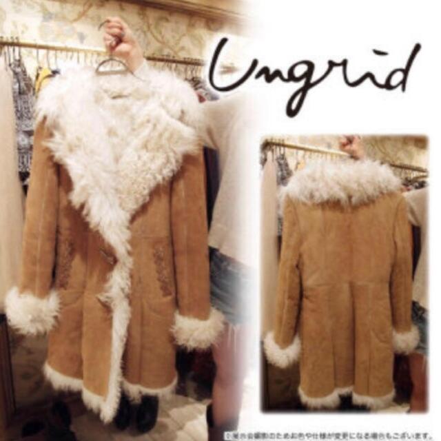 新品 未使用 ungrid ♡ リアルムートンコート