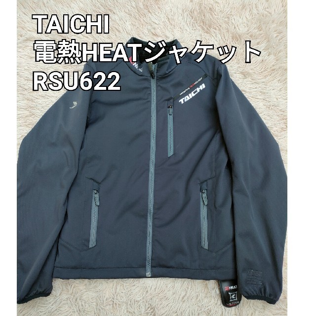 TAICHI タイチ電熱ジャケット　RSU622 メンズのジャケット/アウター(ライダースジャケット)の商品写真