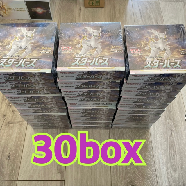 ポケモンカード スターバース 30boxエンタメ/ホビー