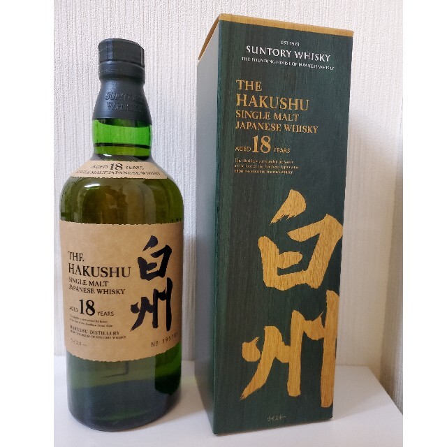 サントリー白州18年シングルモルトウイスキー箱付き 700ml 2本